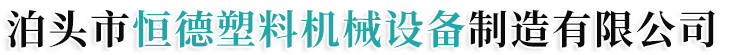 江西省宜春贛城防腐保溫工程有限公司